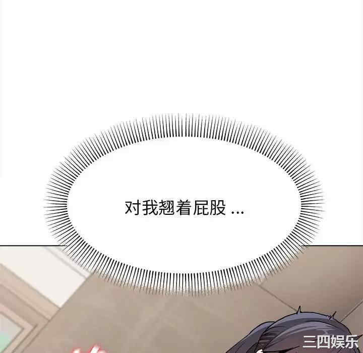 大学生活就从社团开始