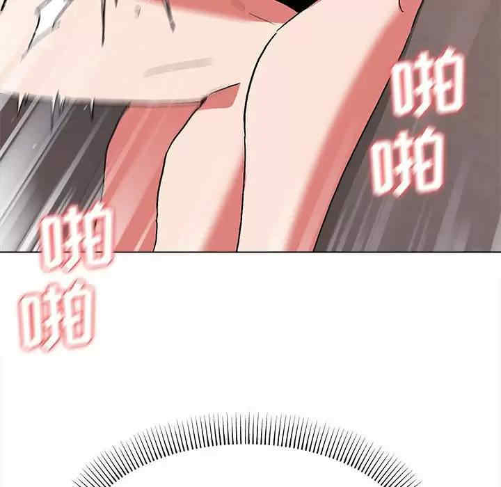 大学生活就从社团开始