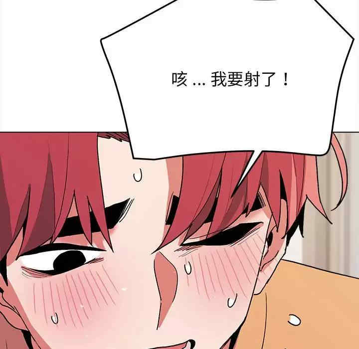 大学生活就从社团开始