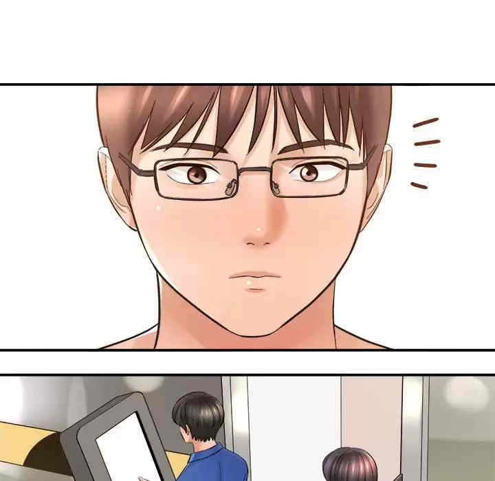 爱上助手/想做你的助手