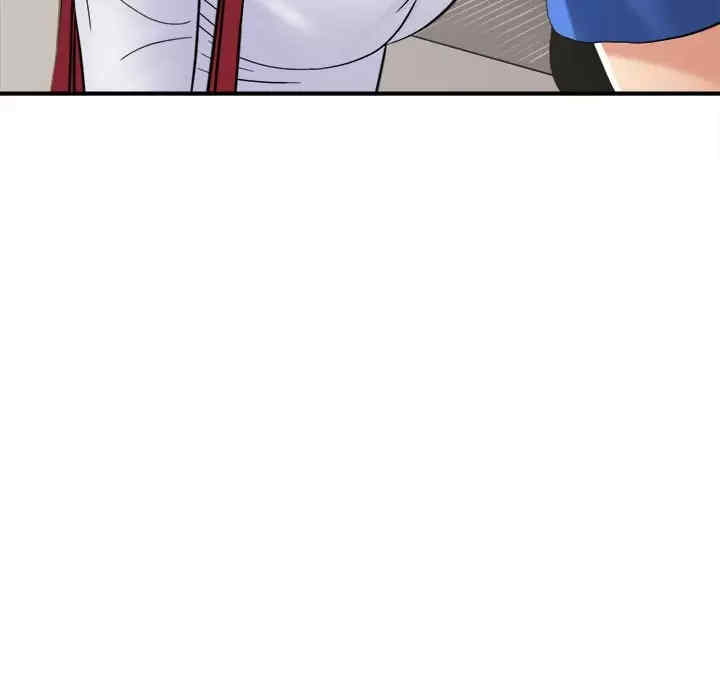 爱上助手/想做你的助手