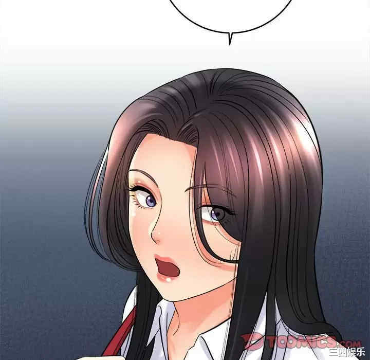 爱上助手/想做你的助手