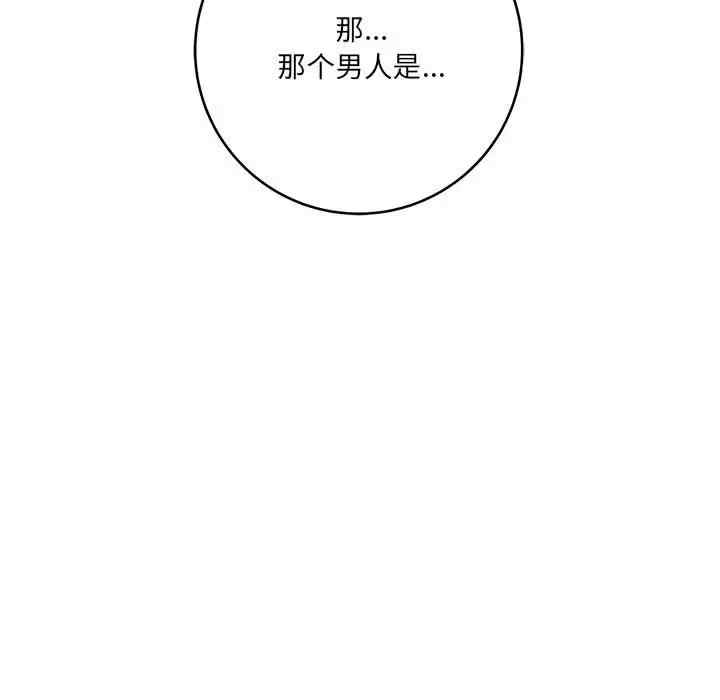 爱上助手/想做你的助手