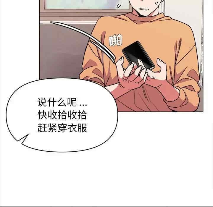 大学生活就从社团开始