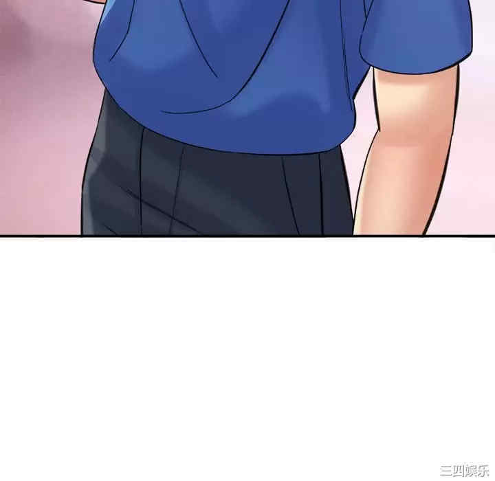 爱上助手/想做你的助手