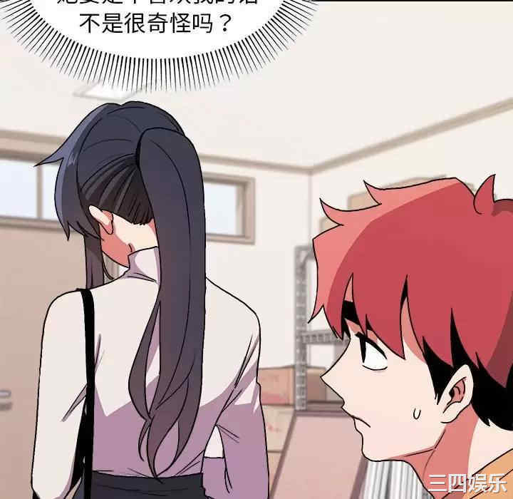 大学生活就从社团开始