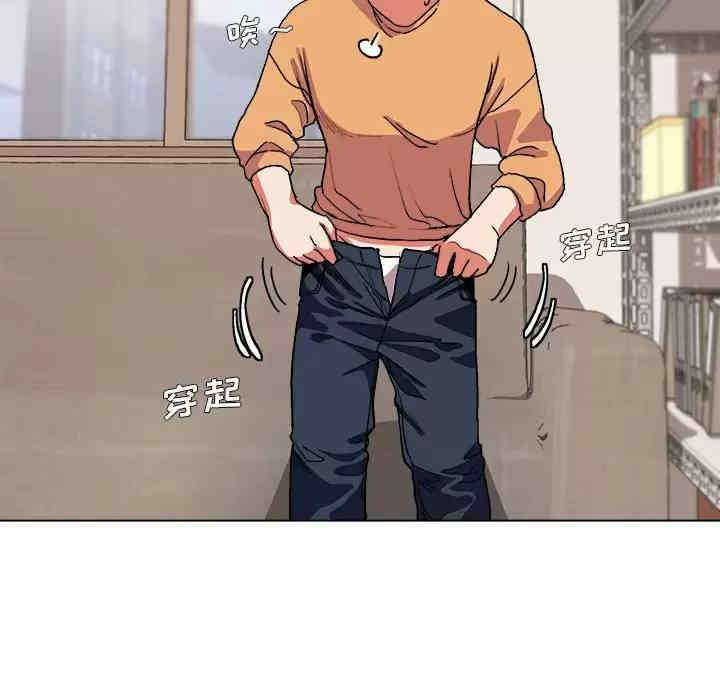 大学生活就从社团开始