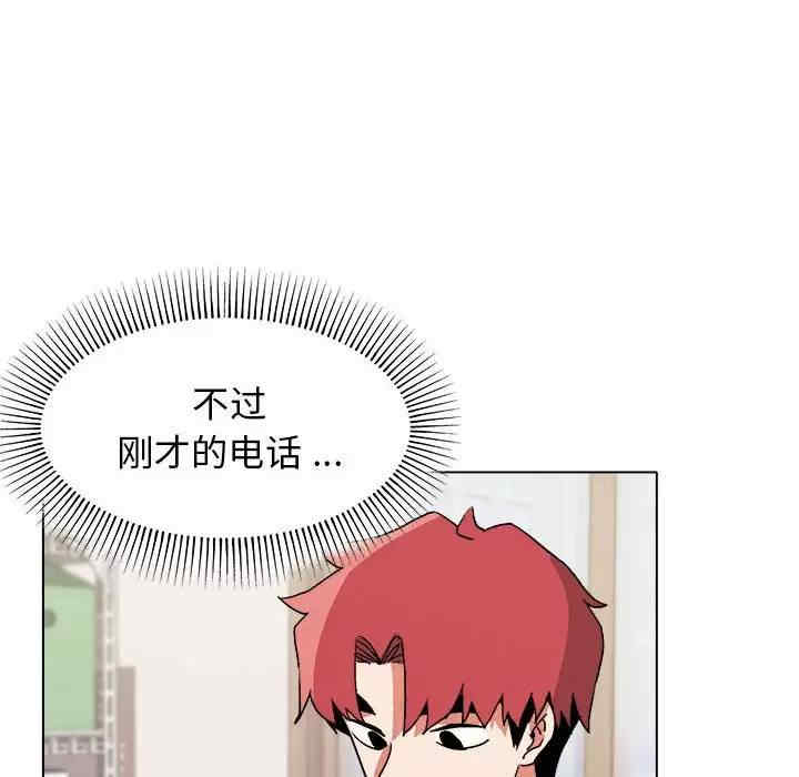 大学生活就从社团开始