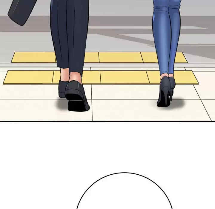 爱上助手/想做你的助手