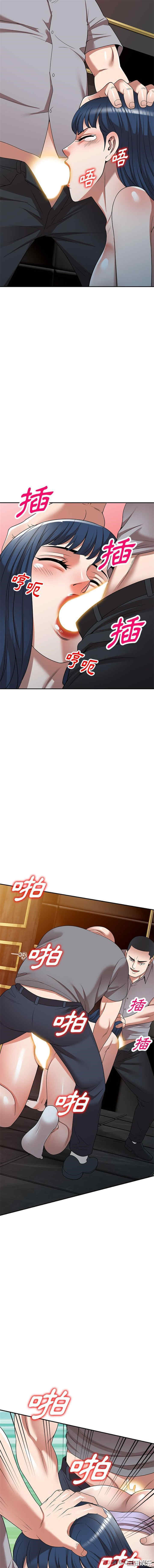 掠夺的滋味/沉重的契约