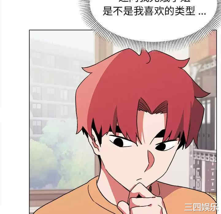 大学生活就从社团开始