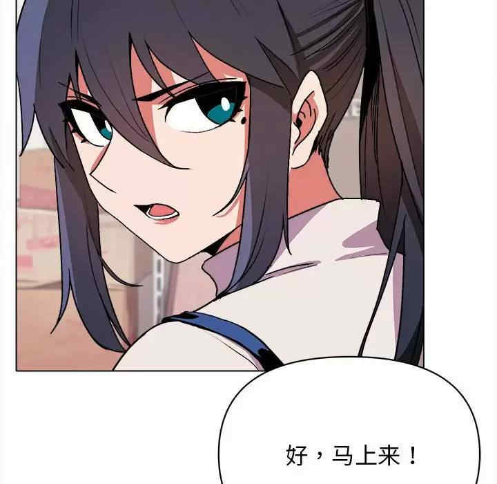 大学生活就从社团开始