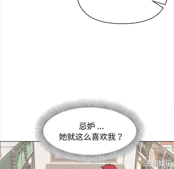 大学生活就从社团开始