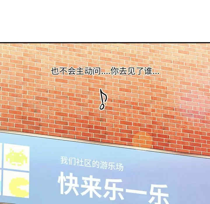 爱上助手/想做你的助手