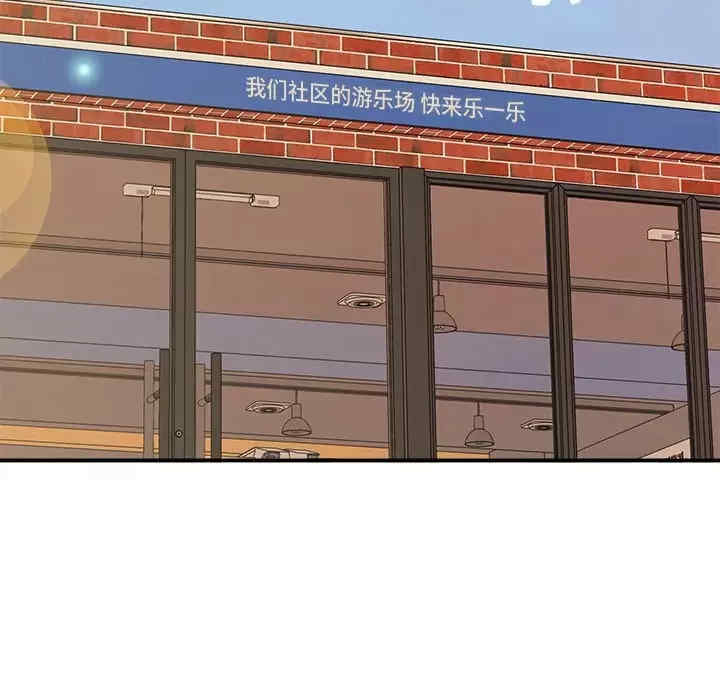 爱上助手/想做你的助手