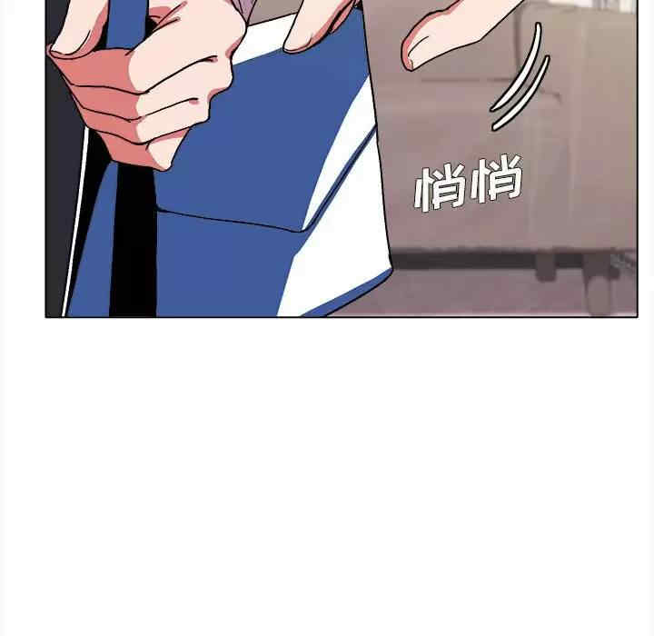 大学生活就从社团开始