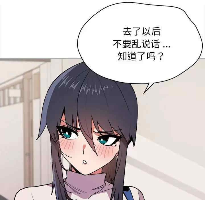 大学生活就从社团开始