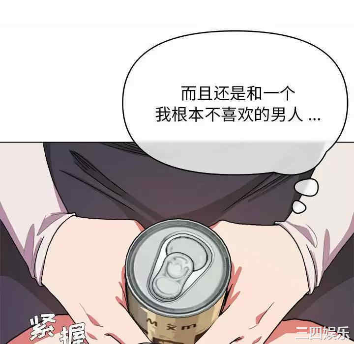 大学生活就从社团开始