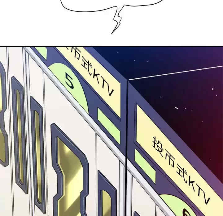 爱上助手/想做你的助手