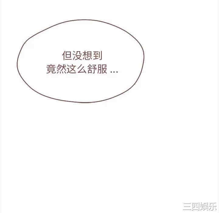 大学生活就从社团开始