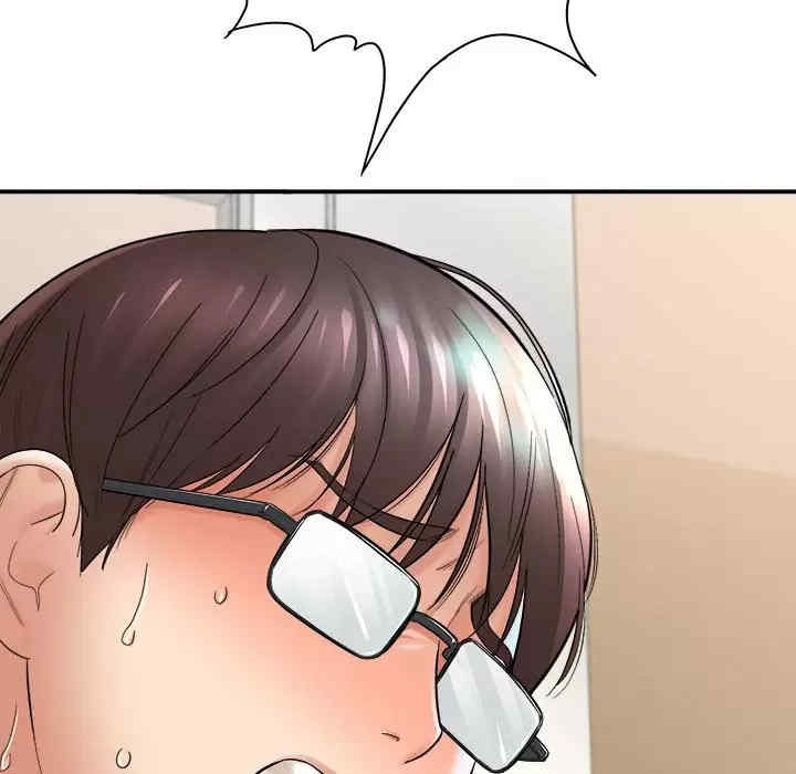 爱上助手/想做你的助手