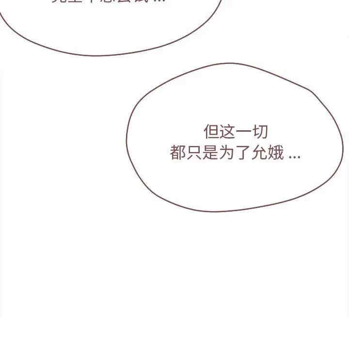 大学生活就从社团开始