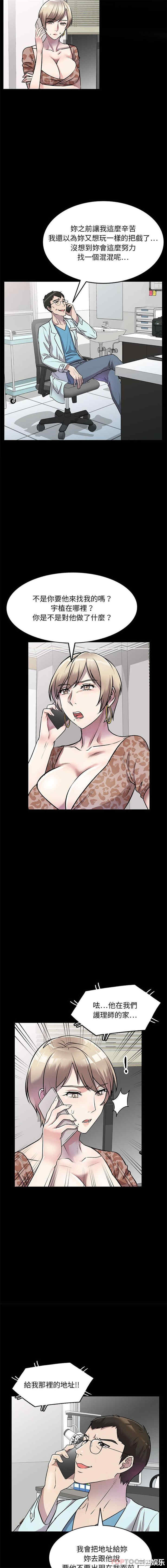 私房家教课/私人家教