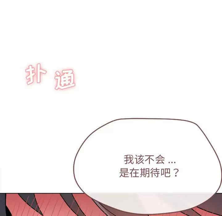 大学生活就从社团开始