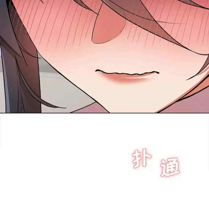 大学生活就从社团开始