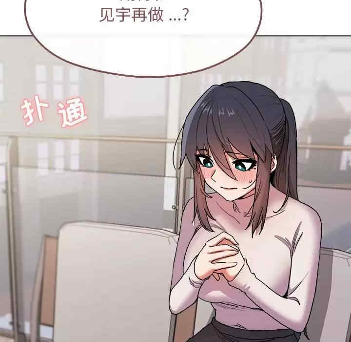 大学生活就从社团开始