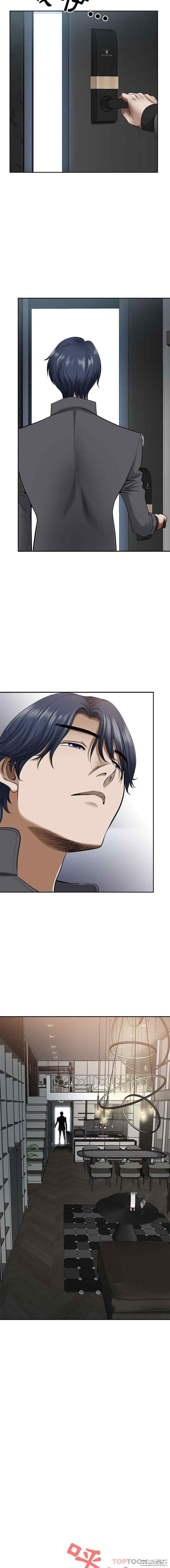 我的双胞胎老公/我老公是双胞胎