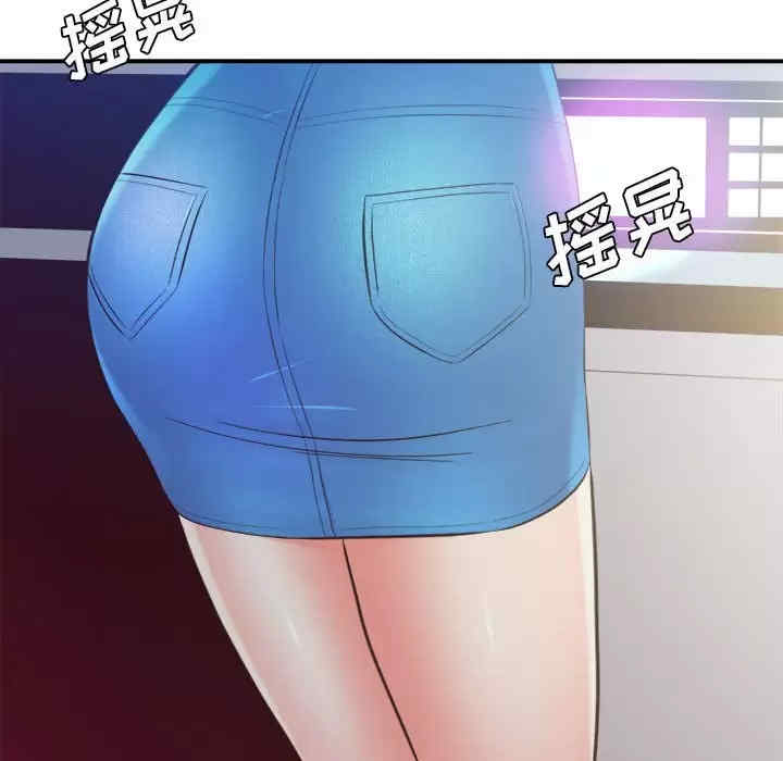 爱上助手/想做你的助手