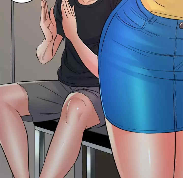 爱上助手/想做你的助手