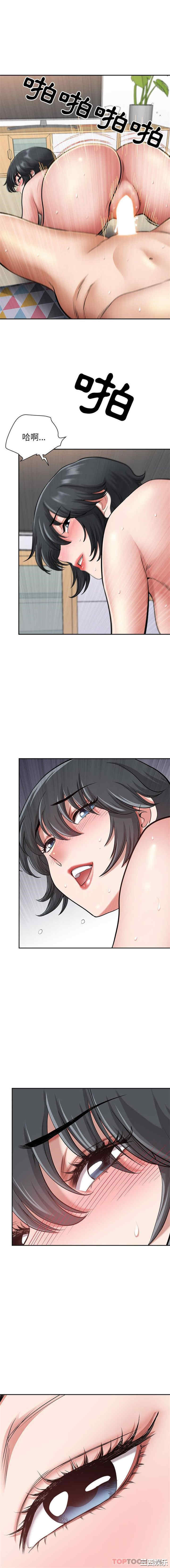 我的双胞胎老公/我老公是双胞胎