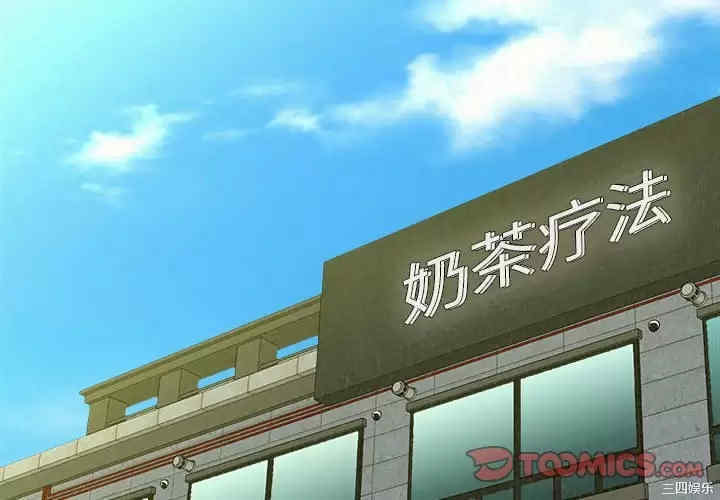 姐姐都哈我/懵懂男生的恋爱史