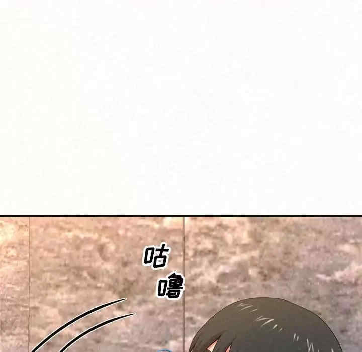 姐姐都哈我/懵懂男生的恋爱史