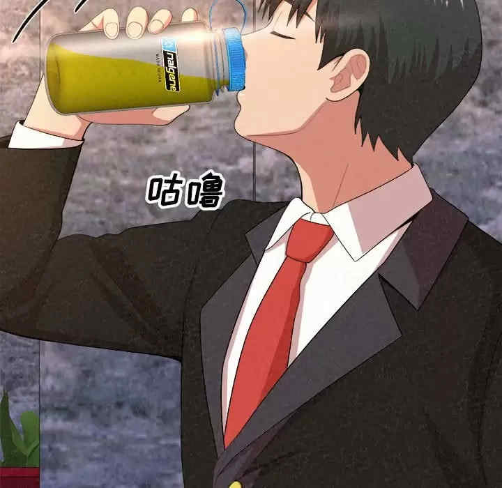 姐姐都哈我/懵懂男生的恋爱史