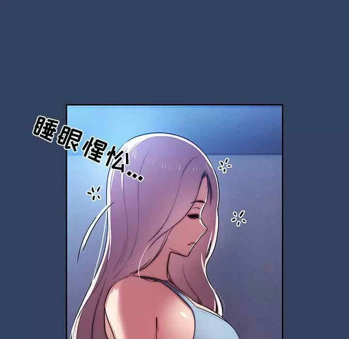 疫情期间的家教生活/疫情下的家教生活