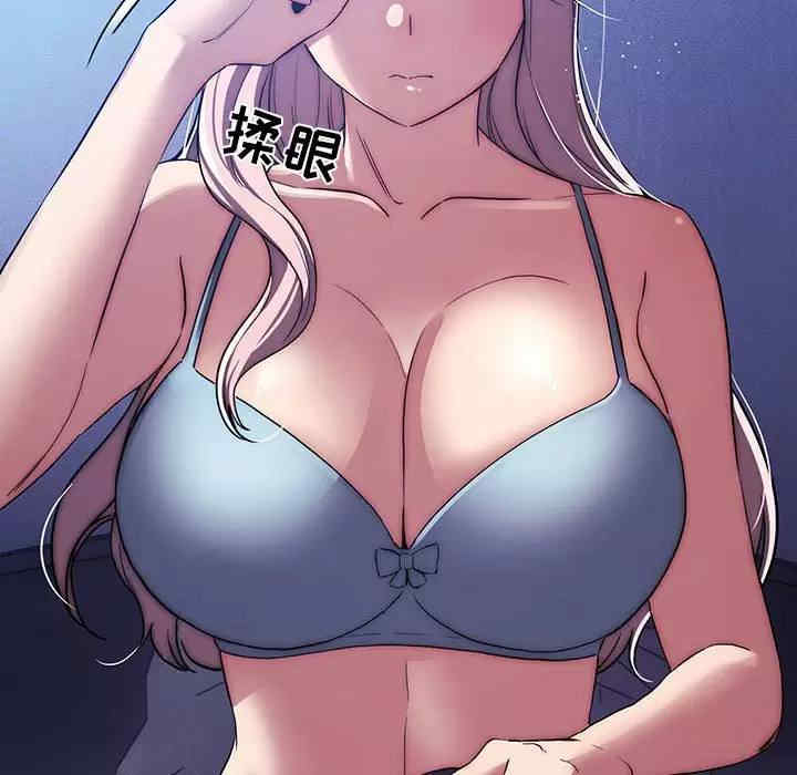 疫情期间的家教生活/疫情下的家教生活