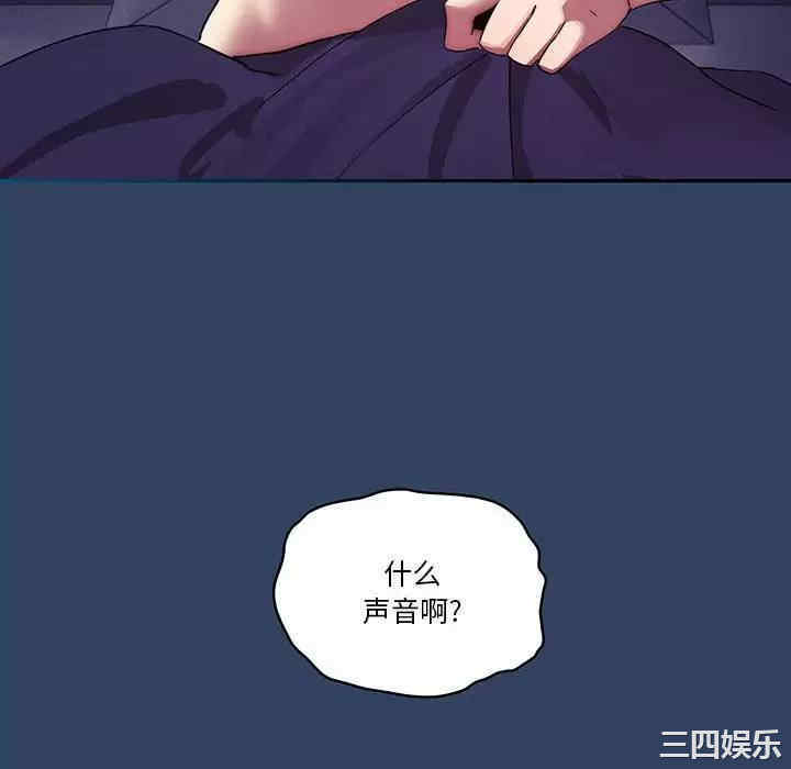 疫情期间的家教生活/疫情下的家教生活