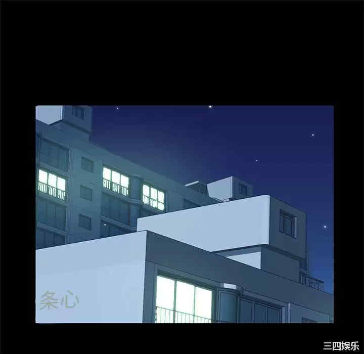 社区重建协会/敲开你的门