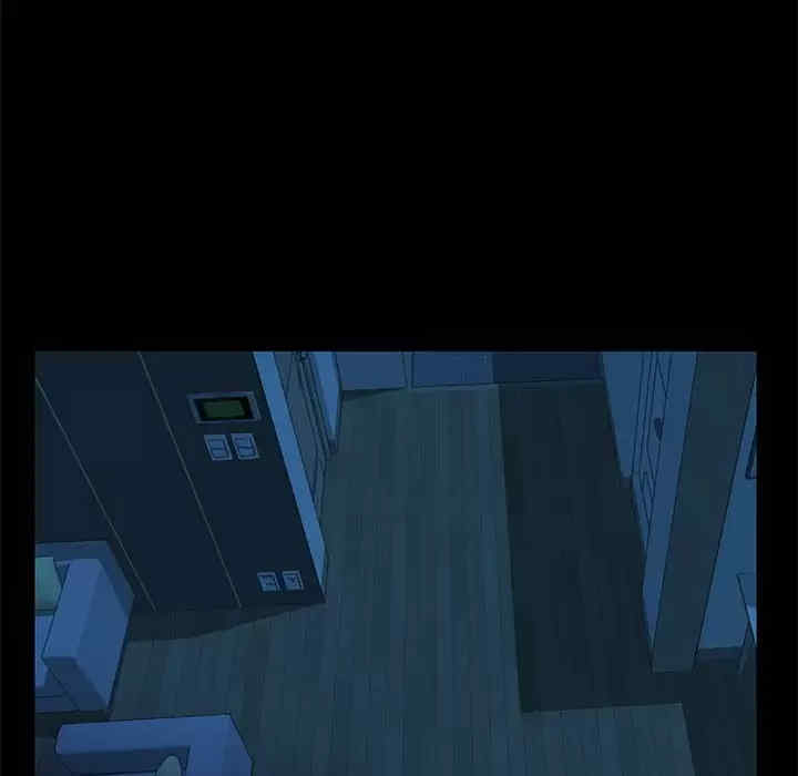 社区重建协会/敲开你的门