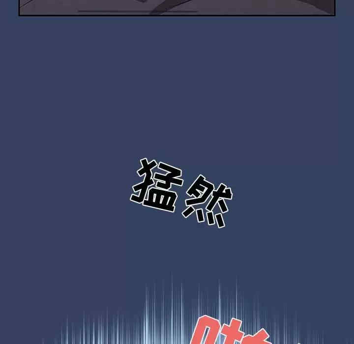 疫情期间的家教生活/疫情下的家教生活