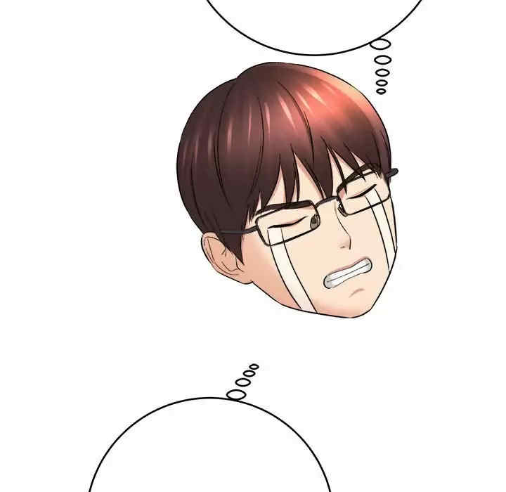 爱上助手/想做你的助手