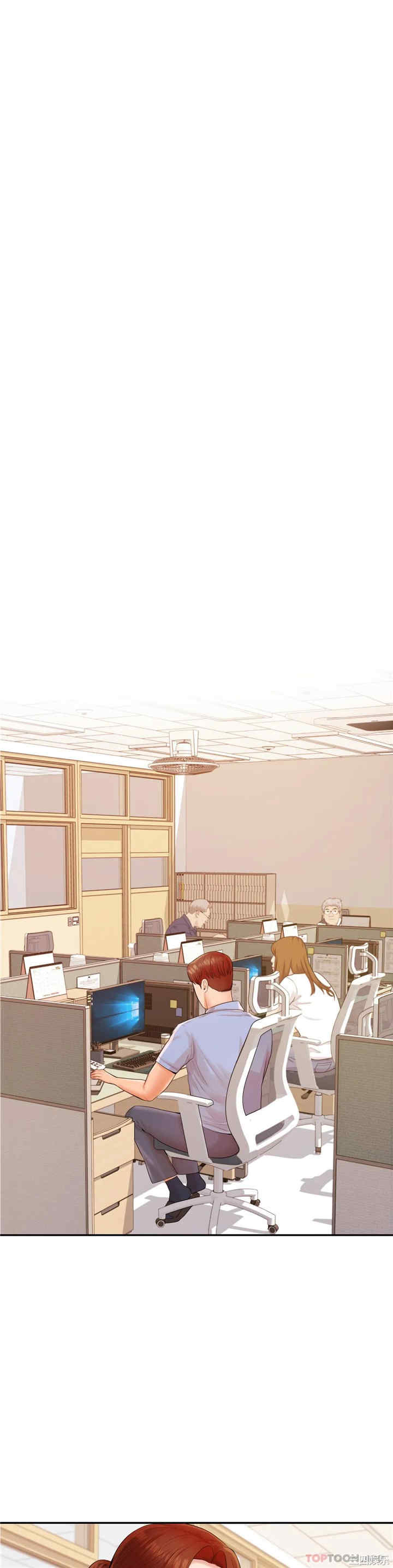 我的专属老师/老师的课外教学/辅导老师