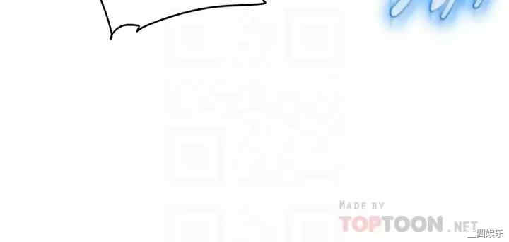 女儿闺蜜都归ME