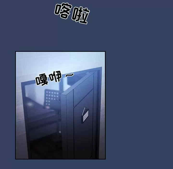 疫情期间的家教生活/疫情下的家教生活