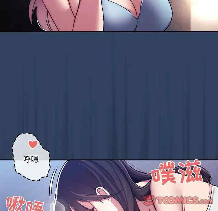 疫情期间的家教生活/疫情下的家教生活