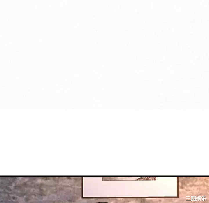 姐姐都哈我/懵懂男生的恋爱史