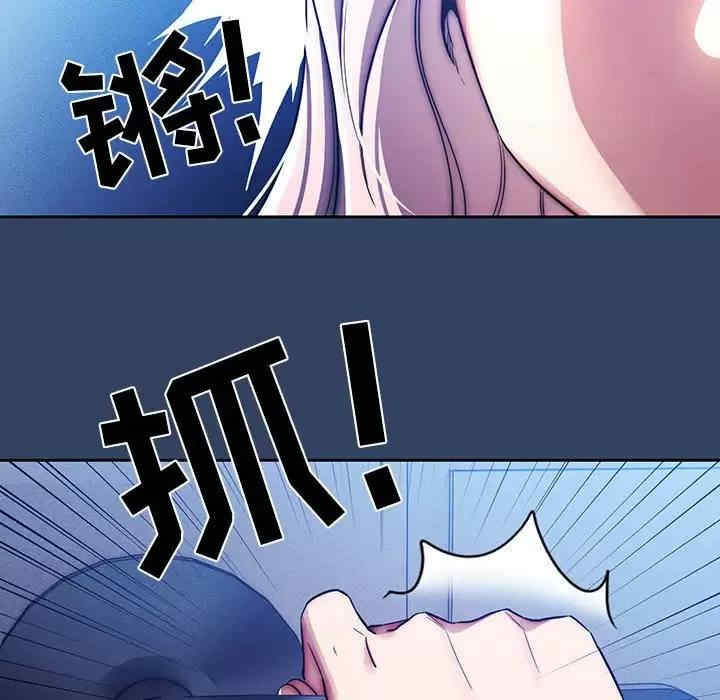 疫情期间的家教生活/疫情下的家教生活